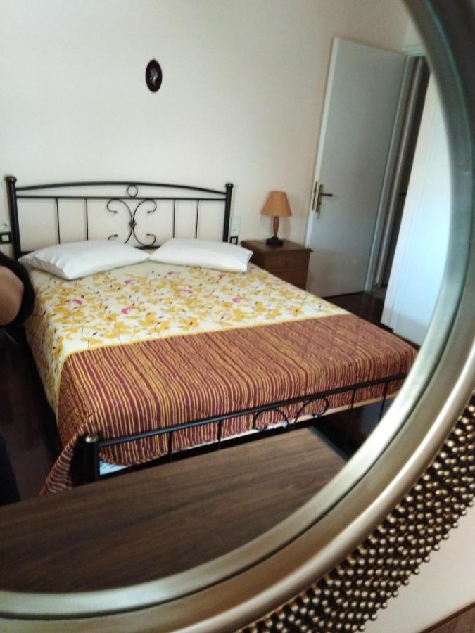 Dimitra Tatil Evi